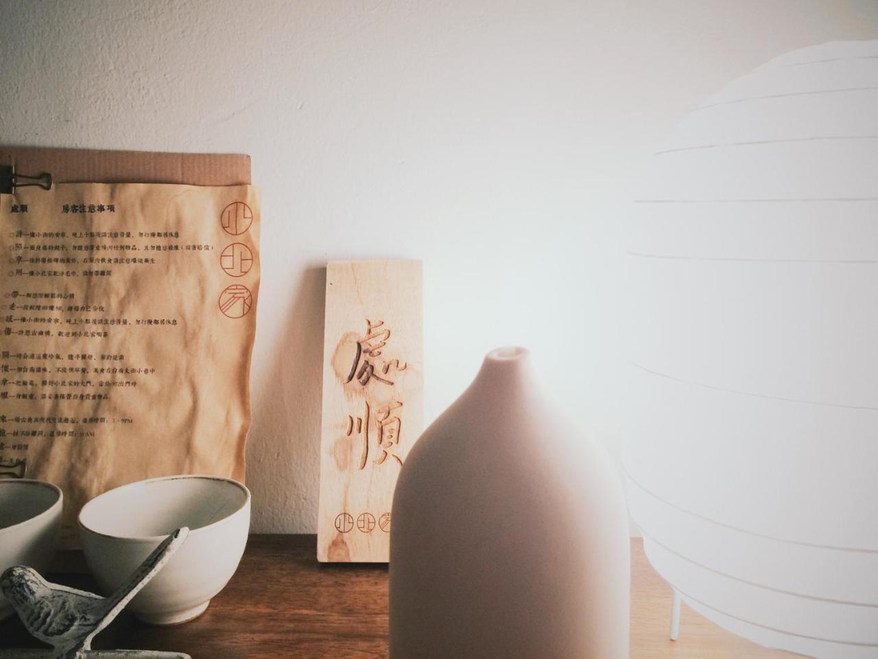 Xiaobei Home2 Tchaj-nan Exteriér fotografie